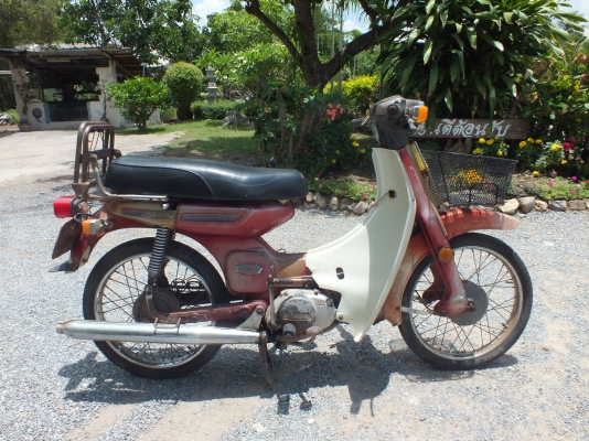 ขายyamaha y80 ทะเบียนโอน งามๆ