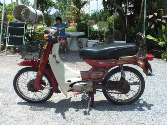 ขายyamaha y80 ทะเบียนโอน งามๆ