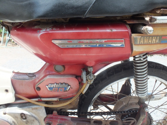 ขายyamaha y80 ทะเบียนโอน งามๆ