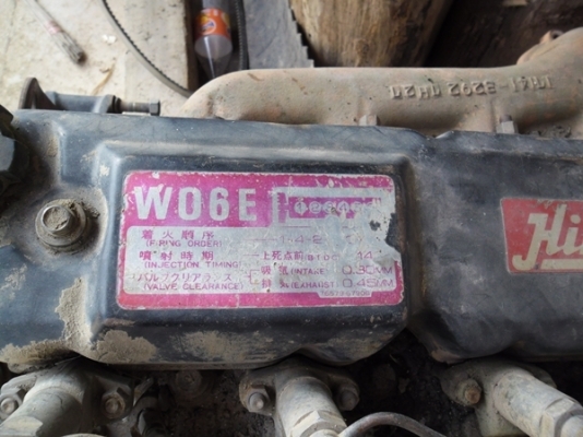 ขายเครื่องฮีโน่ WO6E 165แรง ใว้เป็นอะไหล่ ขายด่วน