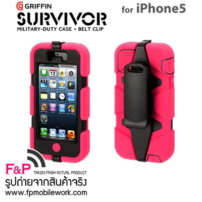 ขายเคสกันน้ำ เคสทหารไอโฟน5 iPhone5 Griffin Survivor ราคาถูก