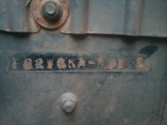 ขาย FB120 ซุปเปอร์เสี่ย