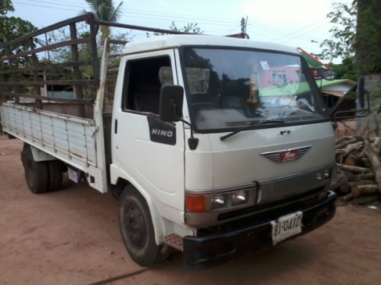 ขาย FB120 ซุปเปอร์เสี่ย