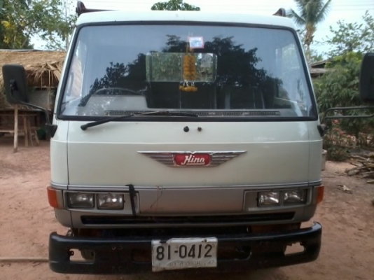 ขาย FB120 ซุปเปอร์เสี่ย