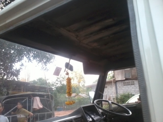 ขาย FB120 ซุปเปอร์เสี่ย