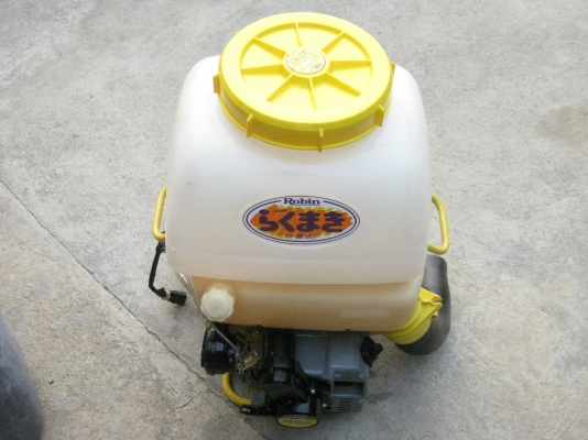 เครื่องพ่นปุ๋ยเคมี