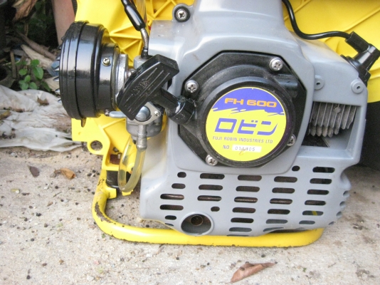 เครื่องพ่นปุ๋ยเคมี