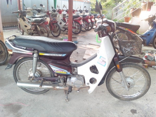 ลดกระหน่ำ >>ขายดรีมคุรุสภาทะเบียนโอน หลายคันหลายสี มีรถส่งได้ครับ