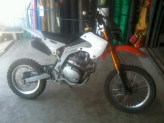 ขายวิบาก