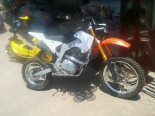 ขายวิบาก ขายวิบาก