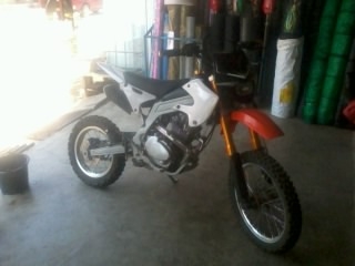 ขายวิบาก ขายวิบาก