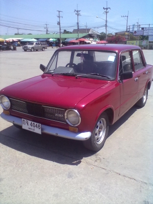 ขาย-แลก ขาย-แลก