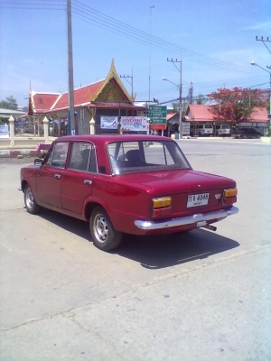 ขาย-แลก ขาย-แลก