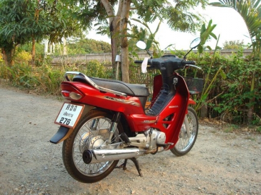 ขาย Dream 125 cc ปี 50 เดิมๆจากศูนย์มือเดียวทะเบียนเพร้อมโอน