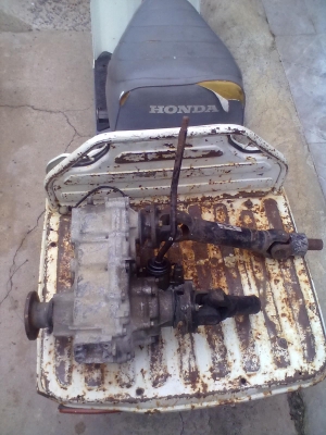 เกียร์โฟร์วิน 0813733744