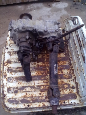 เกียร์โฟร์วิน 0813733744