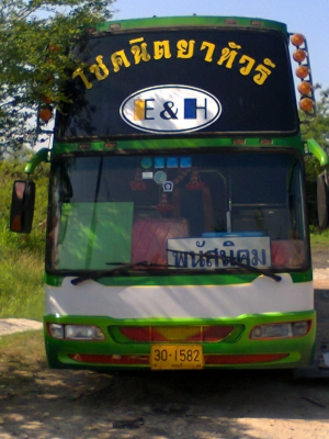 ขายรถบัสมือสองคุณภาพดี