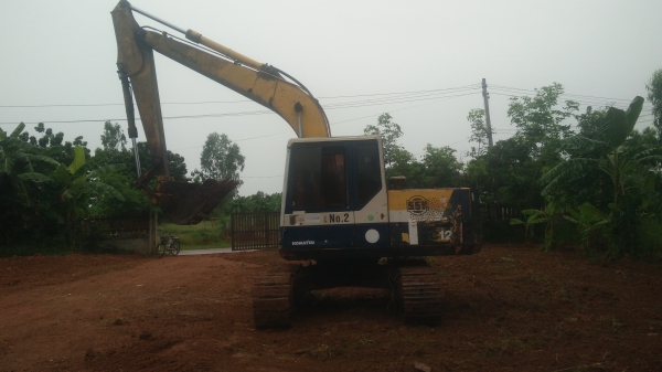 ขายด่วน