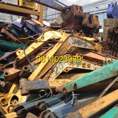 บูม/อาม แบคโฮ เก่านอก