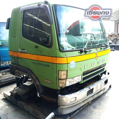 หัวเก๋ง FUSO FN628 + เครื่อง 6M60 Turbo 240HP