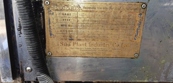 เครื่องทอดอัตโนมัติ สายพานกว้าง60เซ็นยาว6เมตร ของญี่ปุ่น ขาย150,000บาท