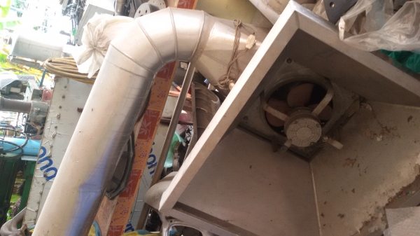 ขายที่ดูดควัน