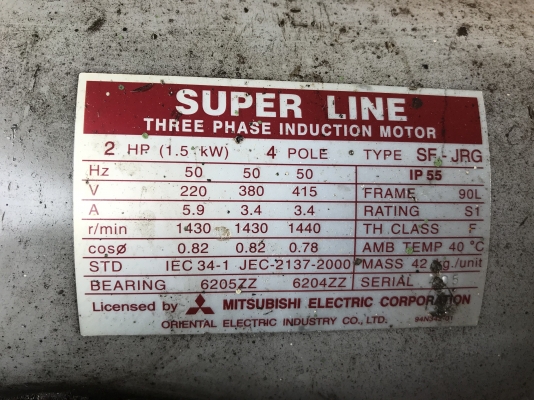 ขายมอเตอร์เกียร์ Cycro drive Sumitomo 2HP. 380V อัตราทด 1:29 เพลาออกประมาณ 48 รอบต่อนาที สภาพสวย หมุนนิ่ม พร้อมใช้งาน