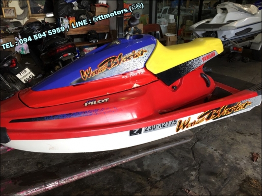YAMAHA BLASTER I เรือเก่าญี่ปุ่น มีของแต่ง พร้อมซิ่ง