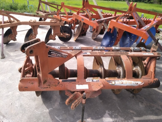 ขายผาน246ตราช้างใส่45-47