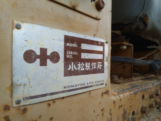 Komatsu D53P-17/ ใบตีนเป็ด รถอยู่หน้างานพร้อมลุยได้เลย