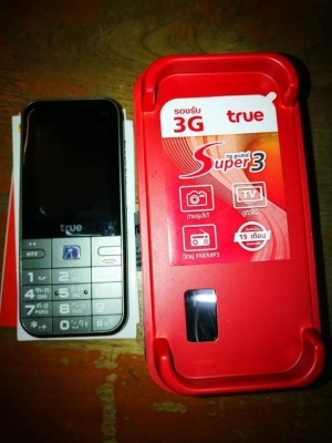 โทรศัพท์ TRUE