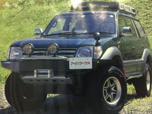 ขายล้อ AIBA WORKS 16x8 ออฟลบ13 MADE IN JAPAN สวยๆ