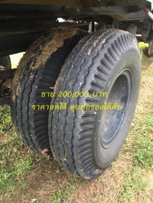 -ขายแล้ว-