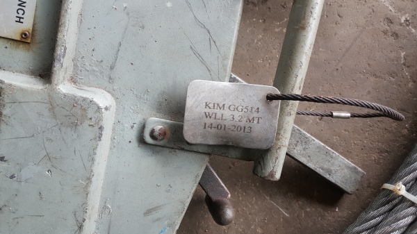 รอกสลิงดึงเครื่องจักร3.2ตัน