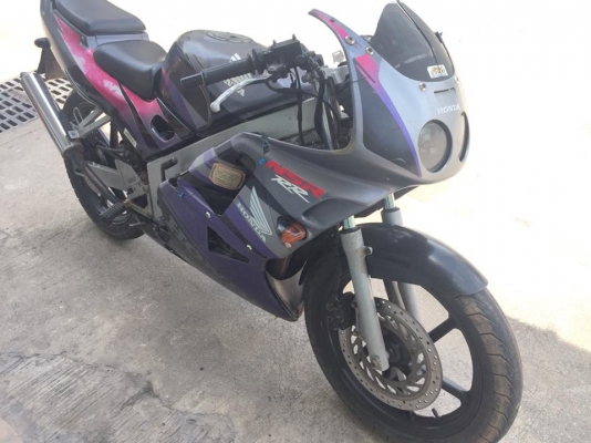 NSR ตากลม