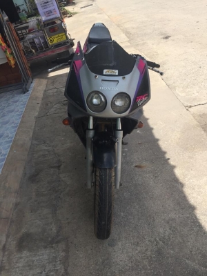 NSR ตากลม NSR ตากลม