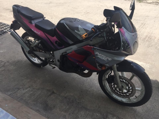 NSR