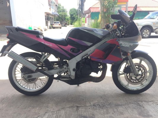 NSR NSR