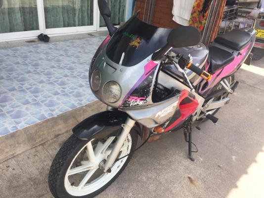 NSR NSR