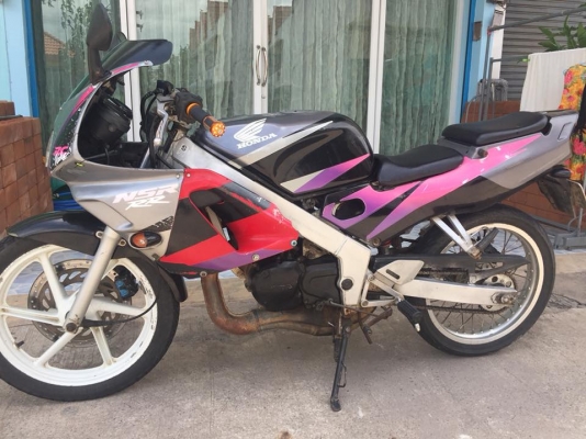 NSR NSR
