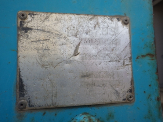 ขายปั๊มลม ยี่ห้อAirman รุ่นPDS70S ตัวที่ 2 ขายปั๊มลม ยี่ห้อAirman รุ่นPDS70S ตัวที่ 2