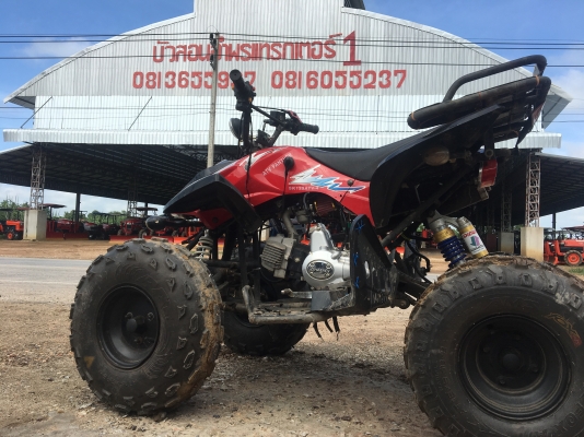 ขาย26000บาทโทร0813655997อำพร พาเจริญ ขาย26000บาทโทร0813655997อำพร พาเจริญ