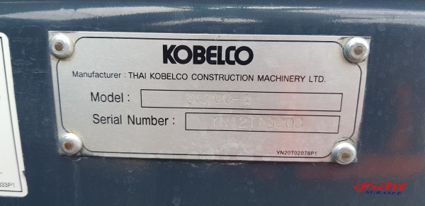 ขายรถแบคโฮ KOBELCO SK200-8 Yn12 SuperXM ใช้งาน 6 พันชั่วโมง สภาพนางงามจักรวาล จำนวน 3 คัน