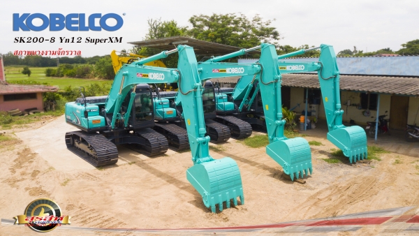 ขายรถแบคโฮ KOBELCO SK200-8 Yn12 SuperXM ใช้งาน 6 พันชั่วโมง สภาพนางงามจักรวาล จำนวน 3 คัน