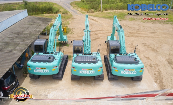 ขายรถแบคโฮ KOBELCO SK200-8 Yn12 SuperXM ใช้งาน 6 พันชั่วโมง สภาพนางงามจักรวาล จำนวน 3 คัน