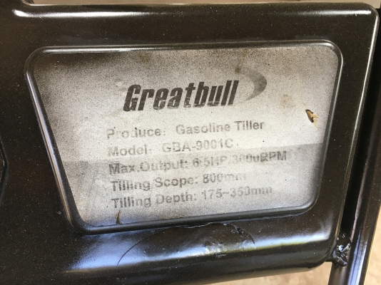 ขายรถไถพรวนดิน 6.5แรง