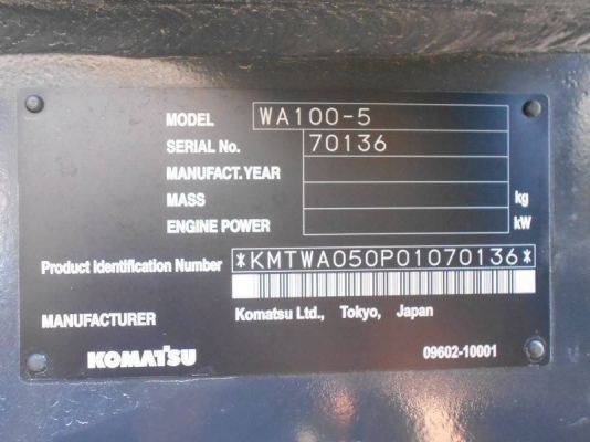 ขาย รถตักเอวอ่อน KOMATSU WA100-5 สภาพดีมาก นำเข้าจากญี่ปุ่น โทร.090-986-2521 อ๊อบ