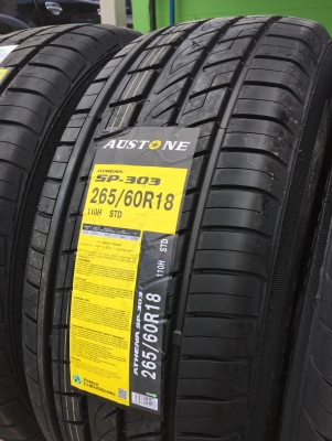 ยางใหม่ AUSTONE 265-60-18 ปี 18 เส้นละ 2950