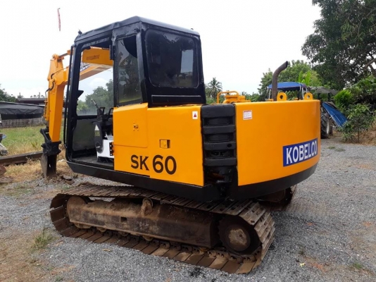 ขายแม็คโคร SK 60