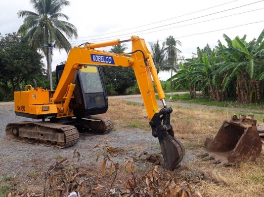 ขายแม็คโคร SK 60